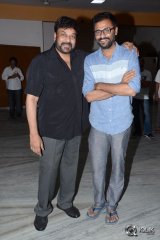 Megastar Chiranjeevi Watched Supreme